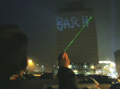 Lasertag