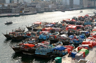 Tow Deira Dhow 4